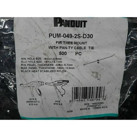 Panduit PUM.